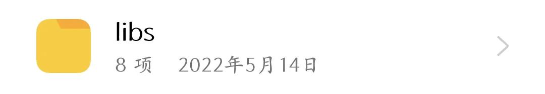 oppo手机存储的各种文件夹,oppo手机存储里的其他是什么