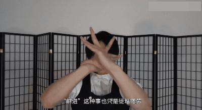 为了拯救污名化的“宅舞和宅圈”，这群日本宅男已经努力了15年