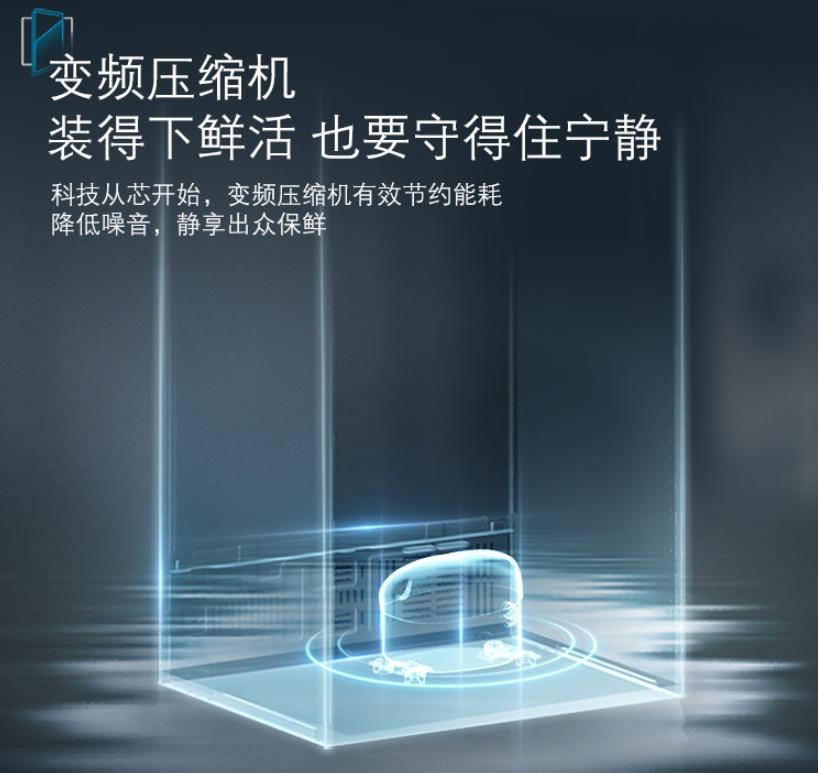 真正的嵌入式冰箱有哪些,为啥现在流行嵌入式冰箱