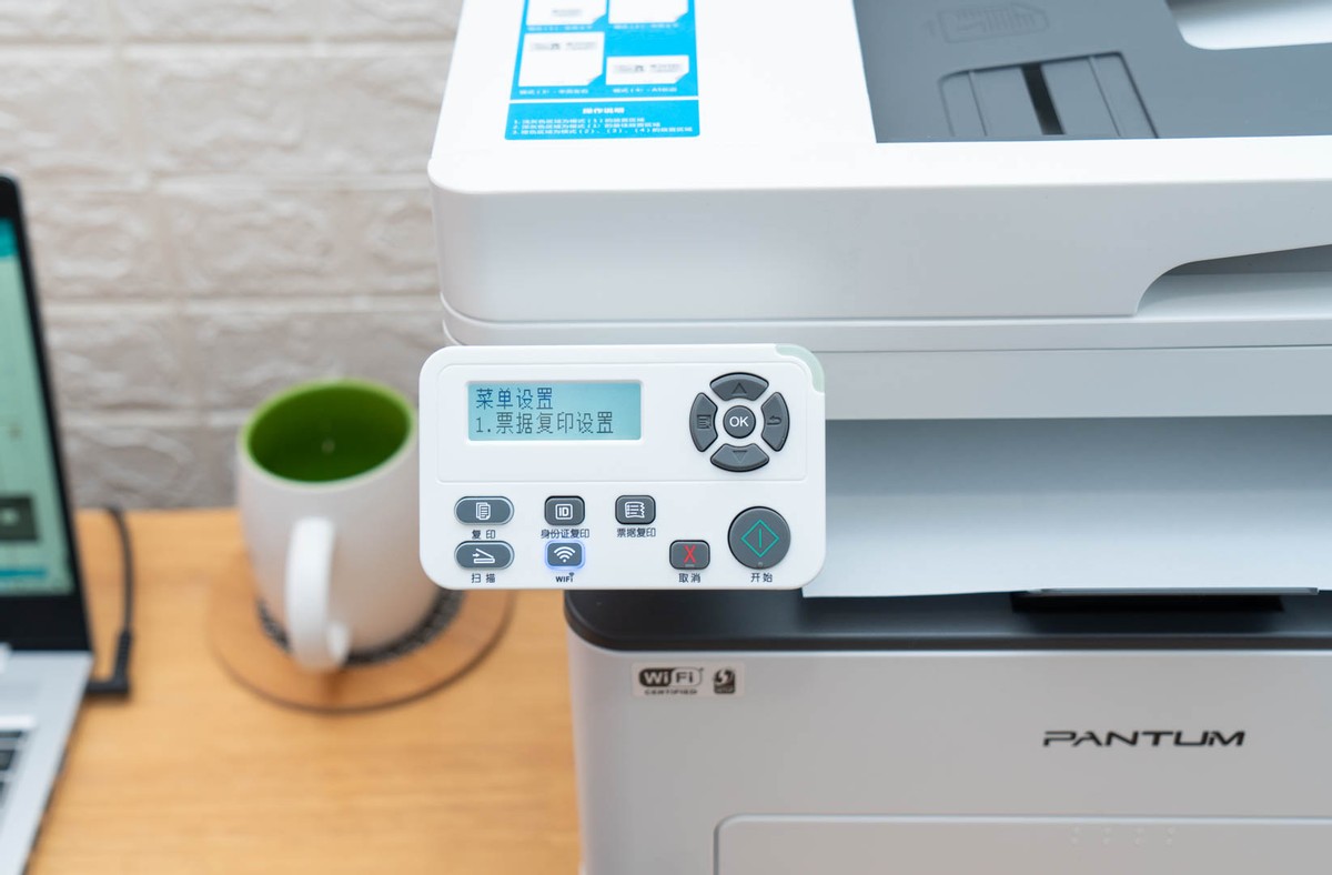 政采云打印复印,政采打印机