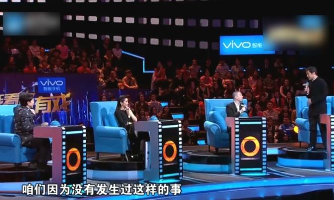 “明星针锋相对”：杨丽萍对金星当众拍桌，冯小刚让成龙下不来台