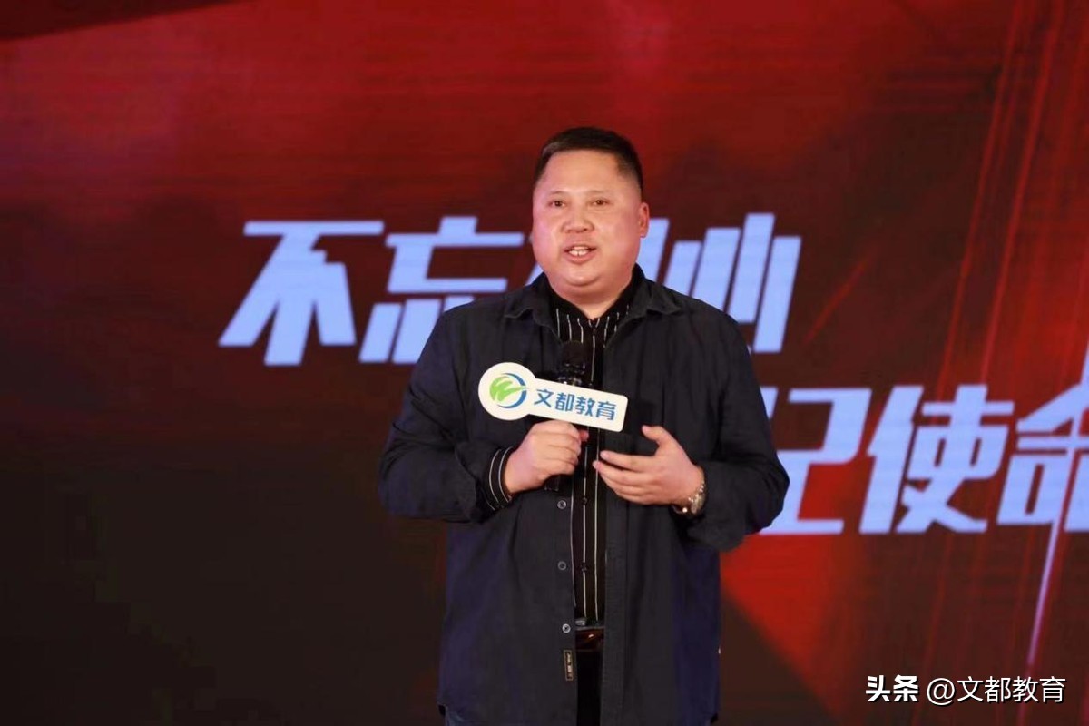 授课种植两不误这位文都教育老蒋值得大家“五星好评”