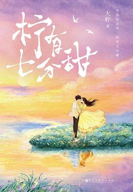 2022年看书23本记录（目标100本）