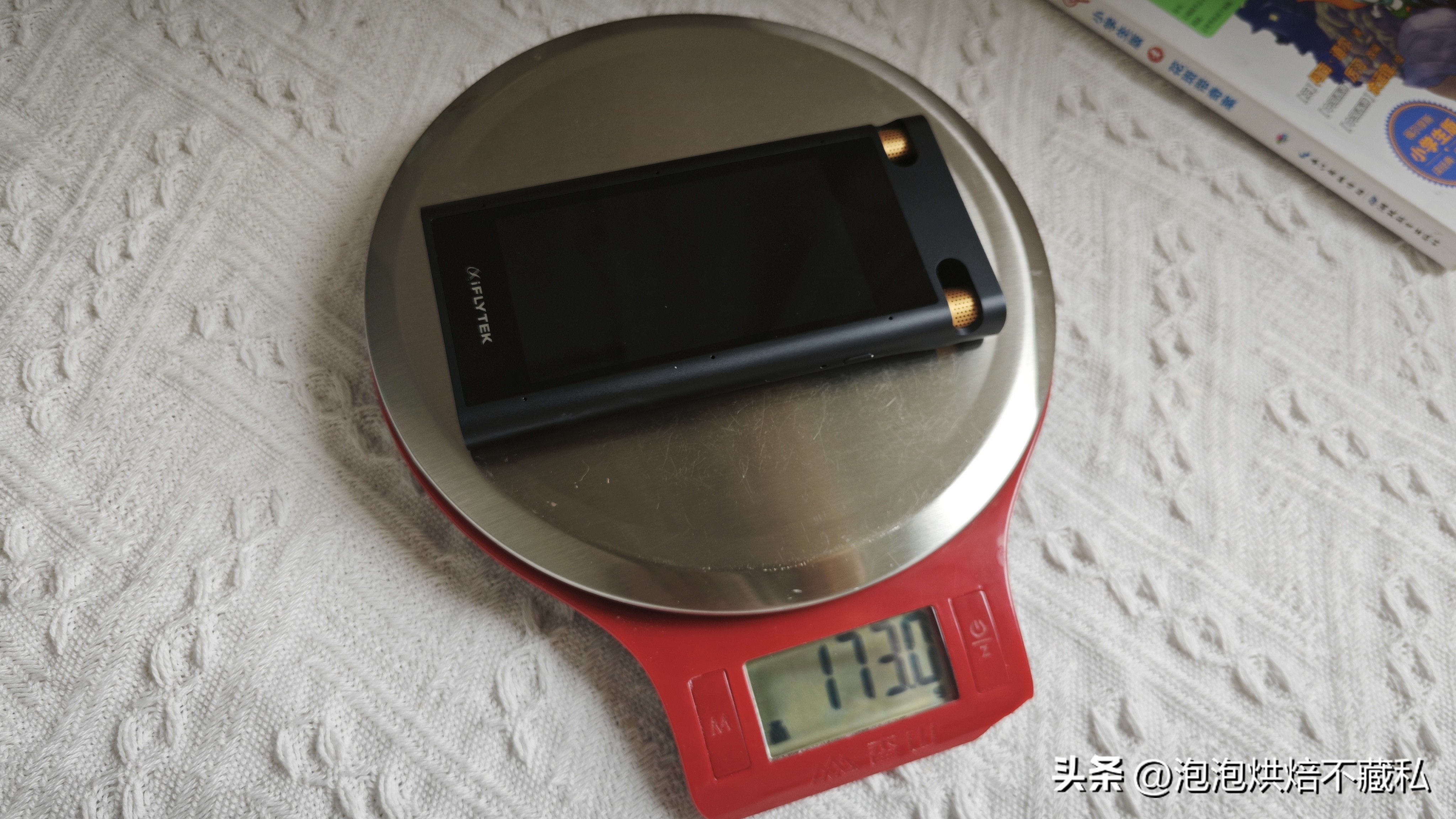 科大讯飞智能录音笔sr702使用方法,科大讯飞录音笔sr702评测