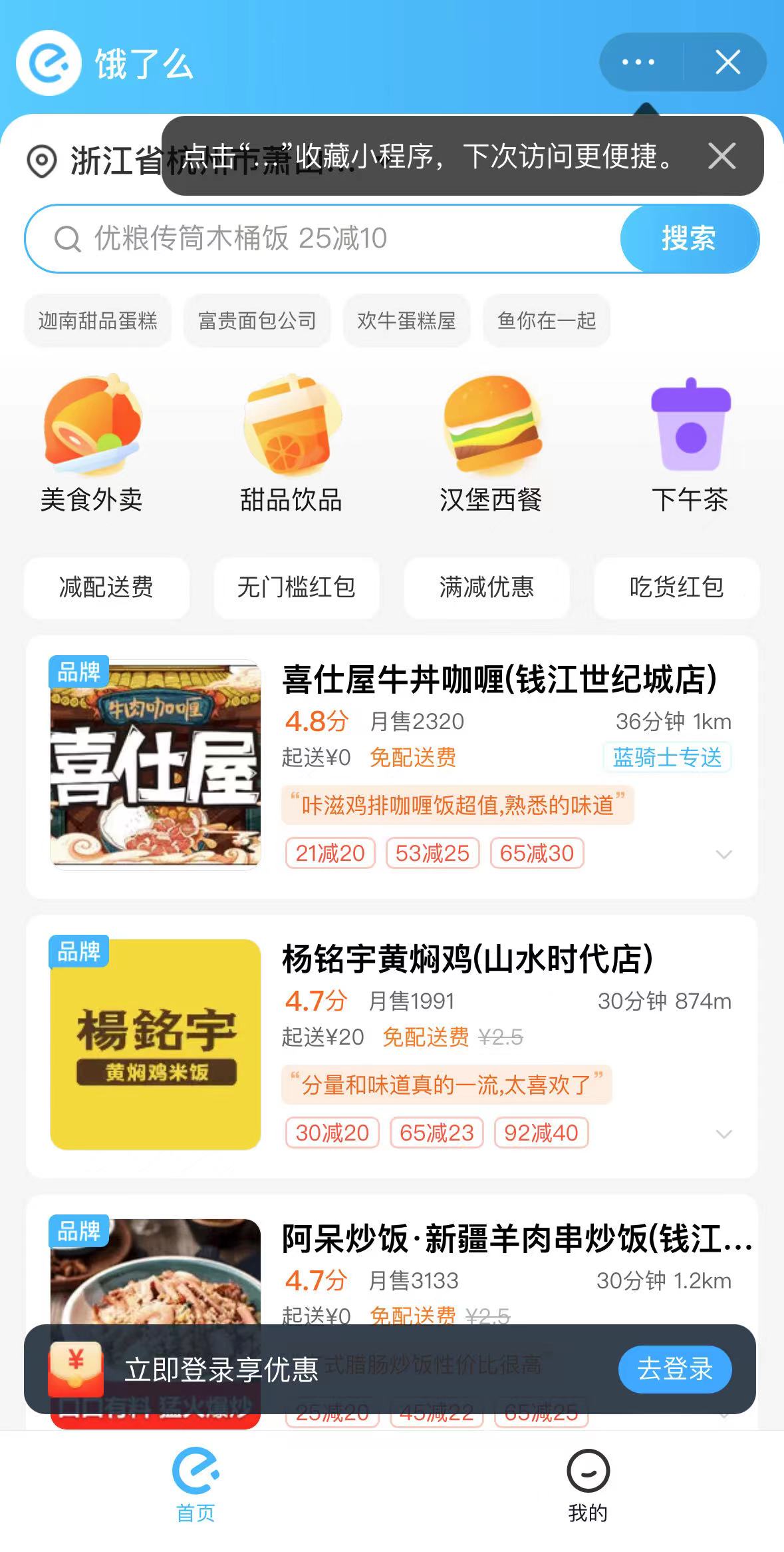 timing钀ラ攢,timing骞垮憡鎺ㄥ箍