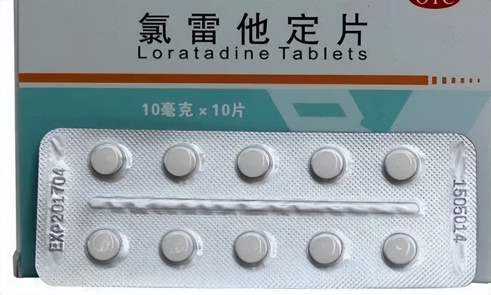 怎么确定对哪种药物过敏,谁知道有什么好用的抗过敏的药