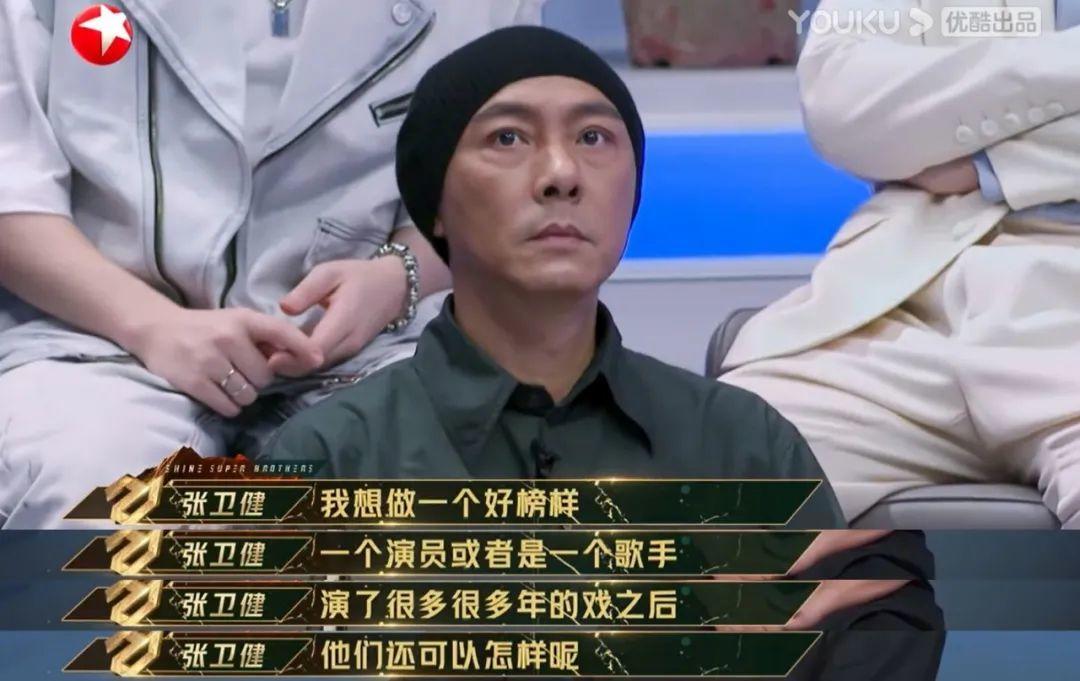 近几年被雪藏的男明星,曾经被雪藏过的男明星