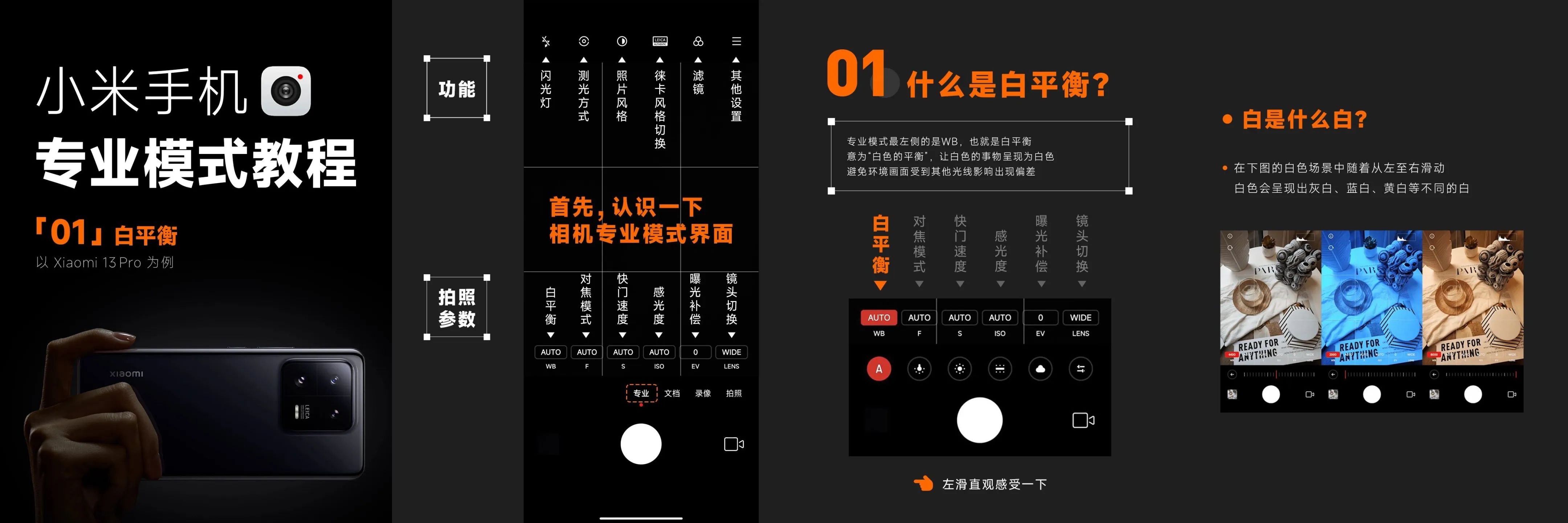 小米miui音乐精简版,小米miui12音乐播放