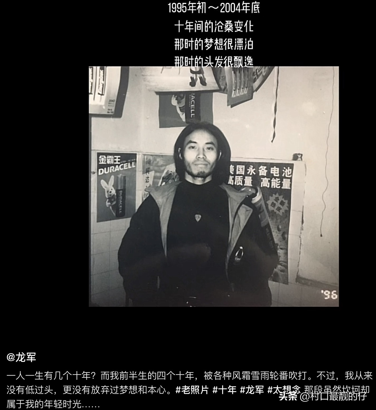 雨神赚多少个亿,雨神一首歌赚一个亿