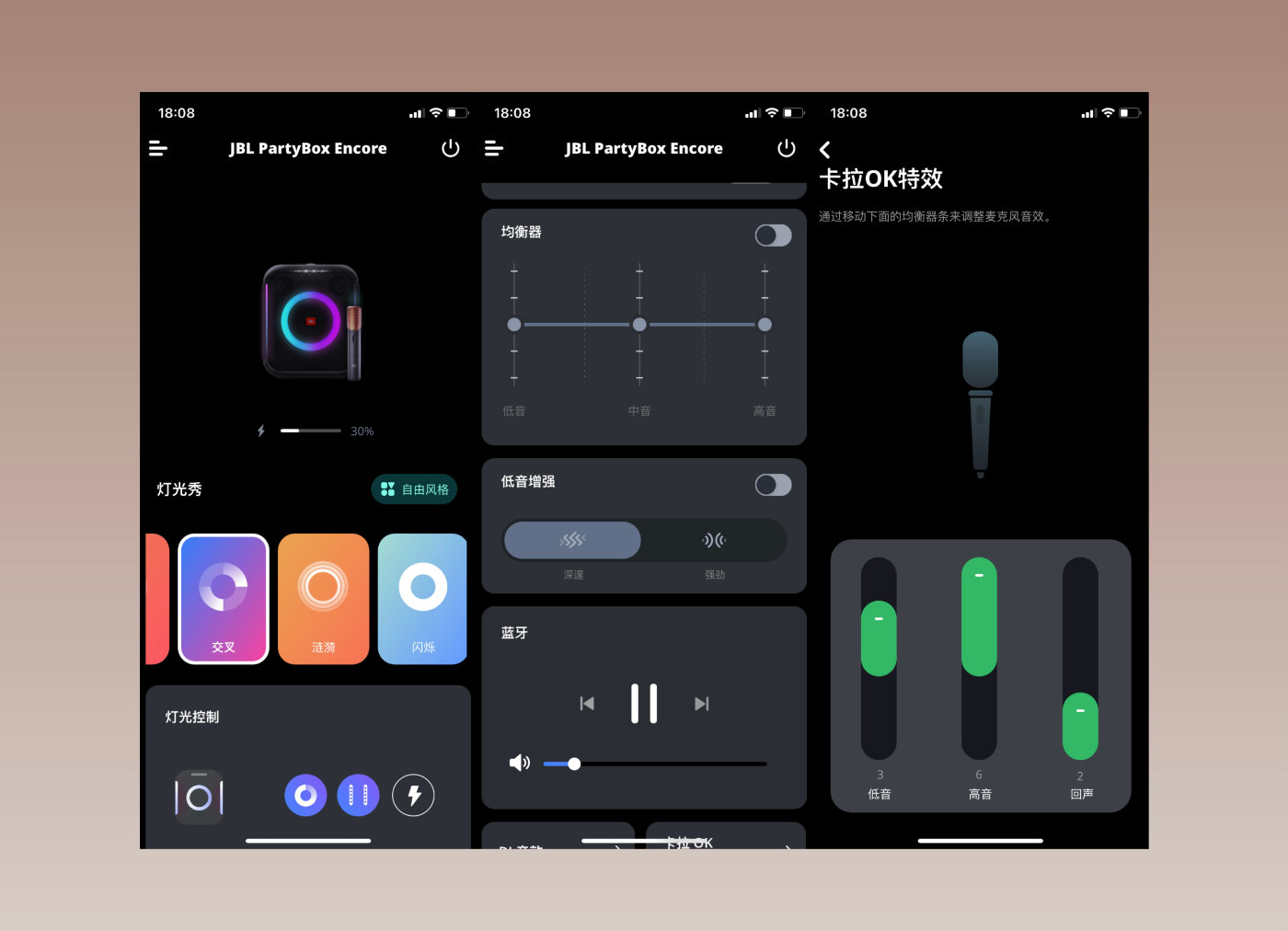 双无线话筒大功率蓝牙音响,jbl户外音箱710对比评测