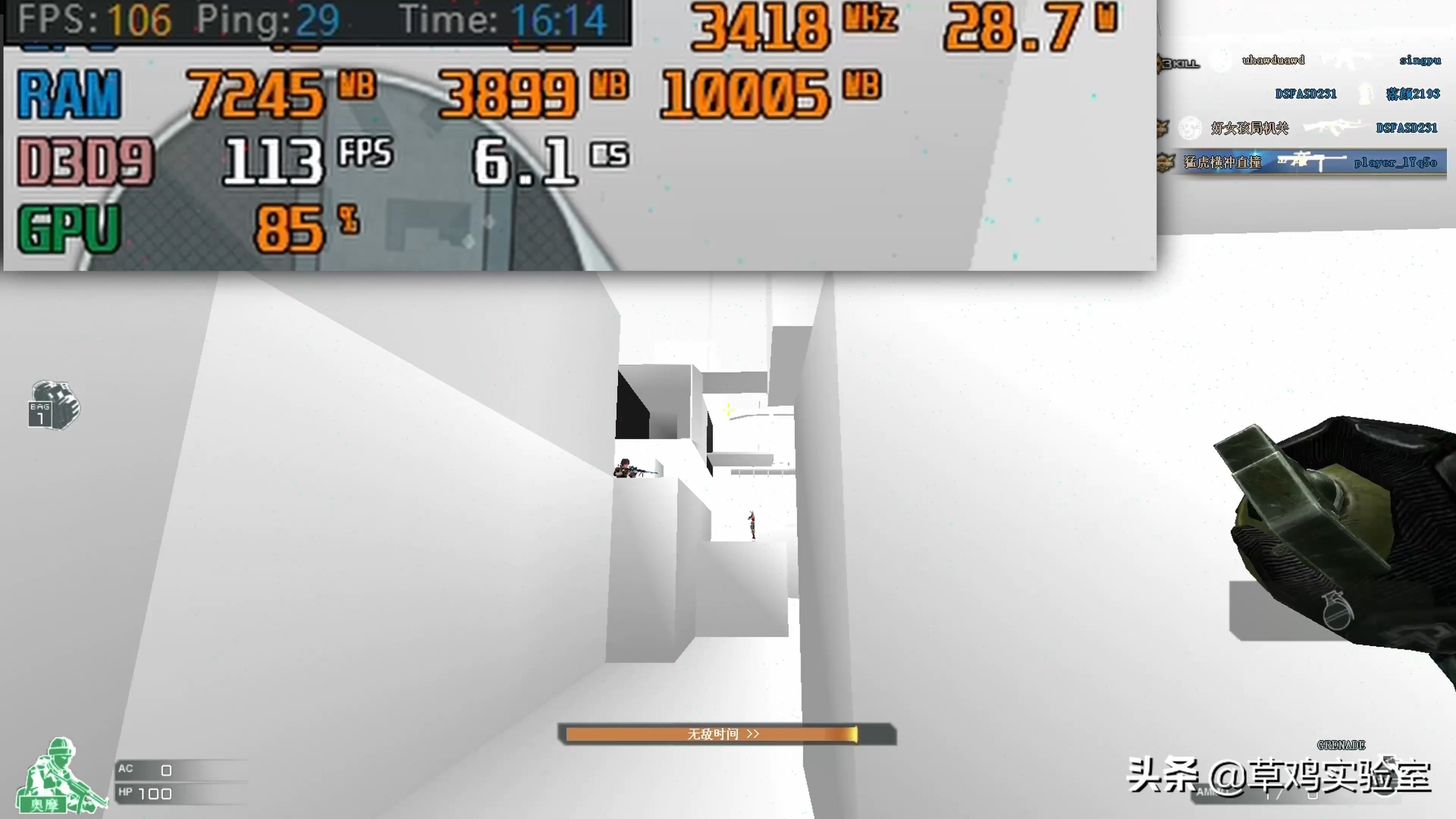 g6900够用吗,g6900双核相当于什么水平