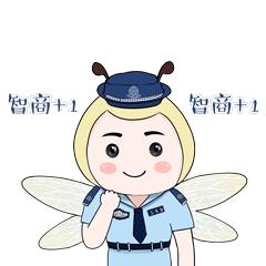 便宜代购机票被骗,代购机票被骗案例