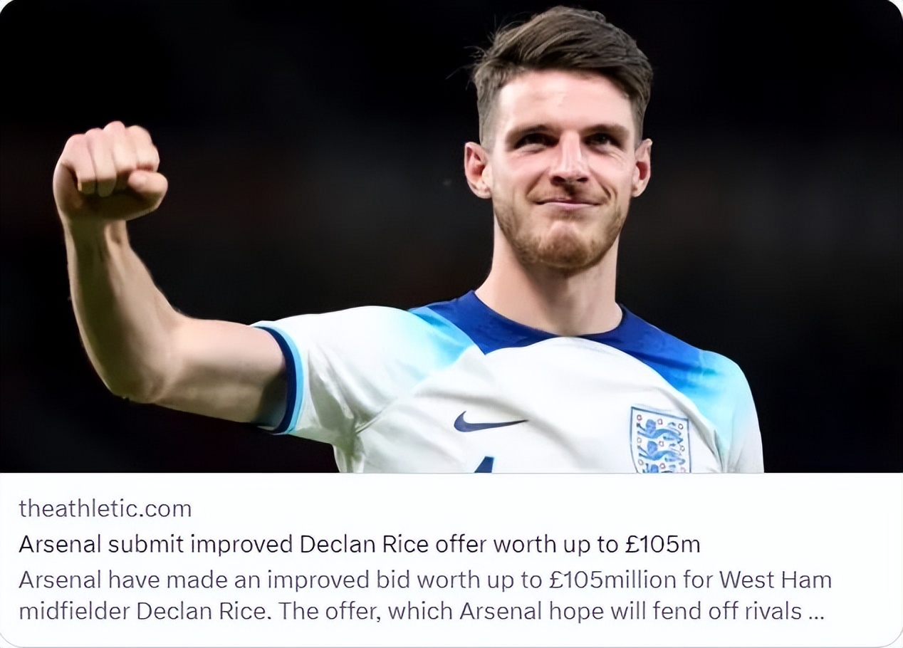 完成最佳中场球员赖斯加盟阿森纳,阿森纳2016夏季引援