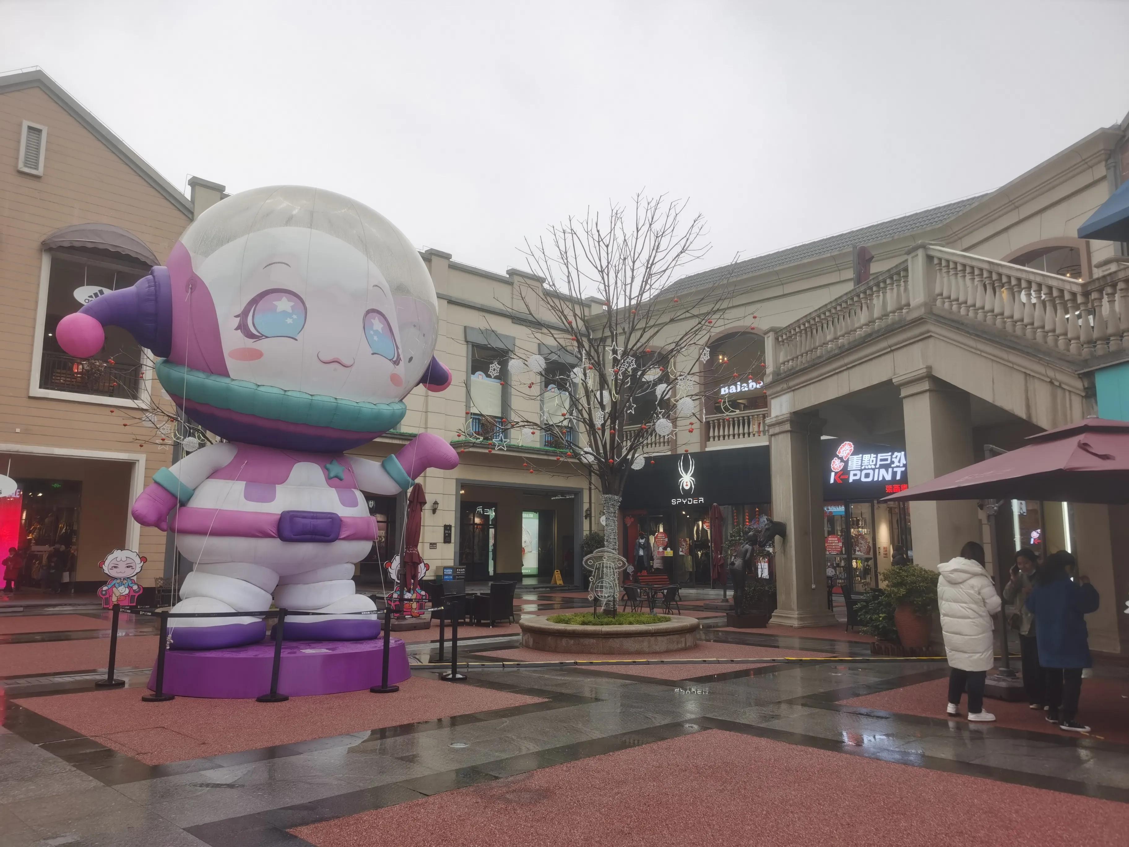 砂之船和赛特,砂之船和王府井