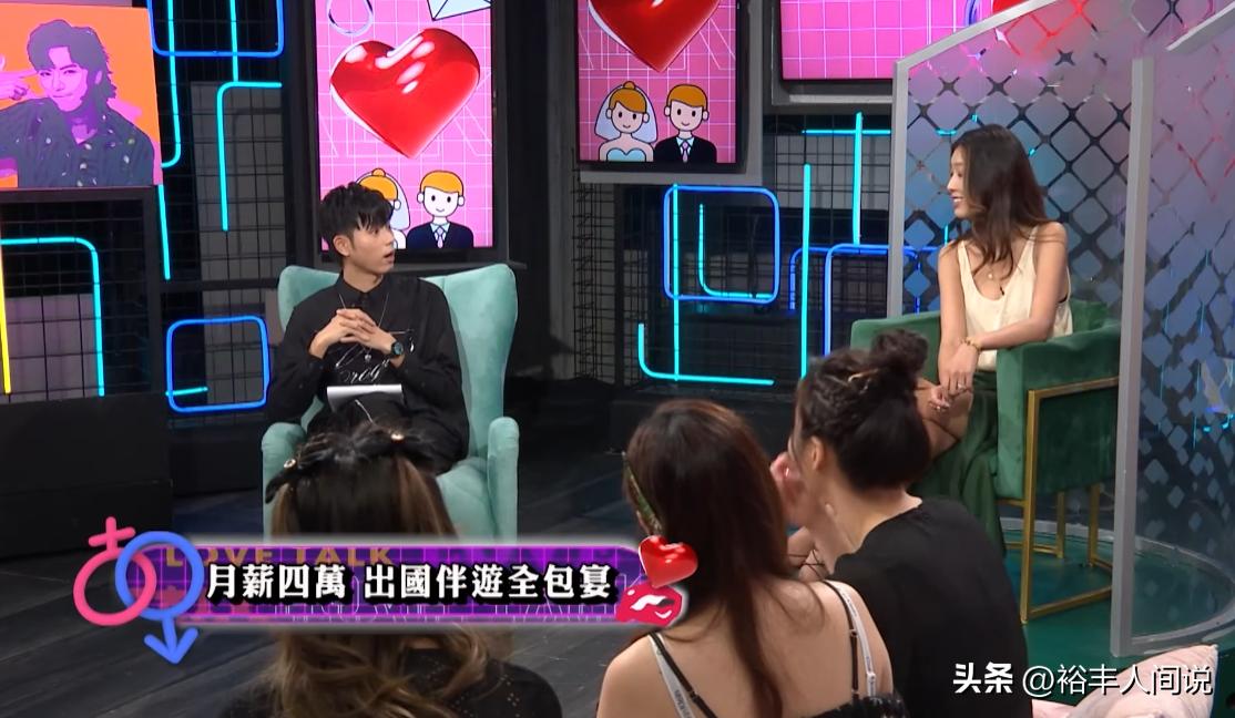 模特郑绰芹曝富豪圈的另一面!将女伴当礼物赠送,并教授她们知识