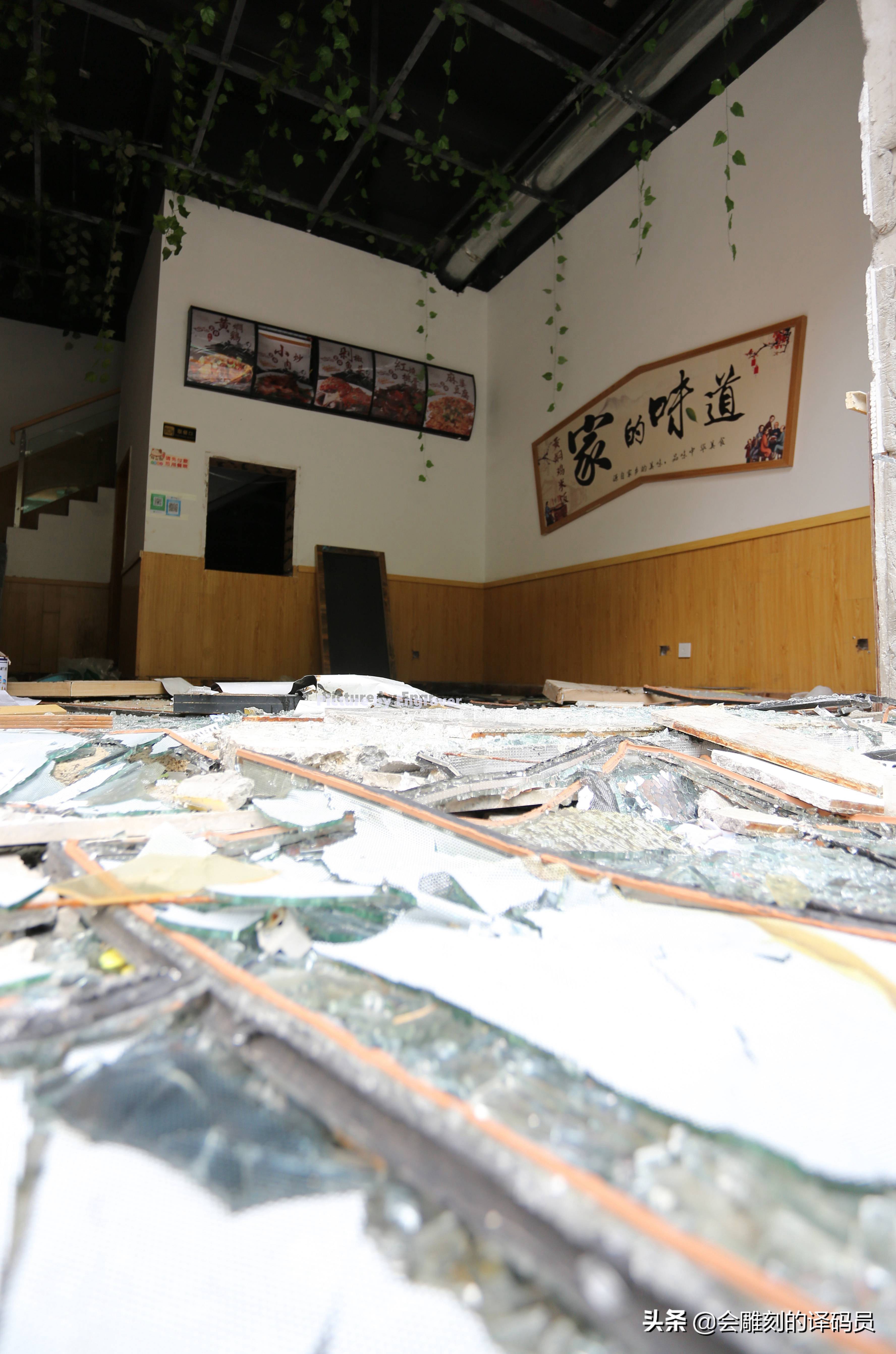 恒大城网红打卡,走进贵阳恒大文化旅游城