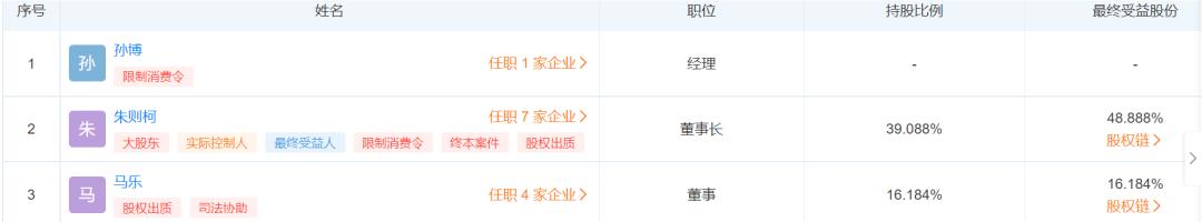 美庐乳酸菌营养羊奶粉,美庐加码羊奶粉市场