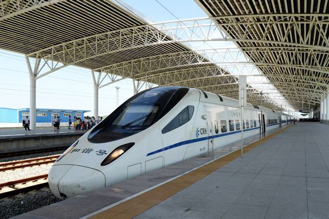 真实的邵阳学院,邵阳学院校园墙