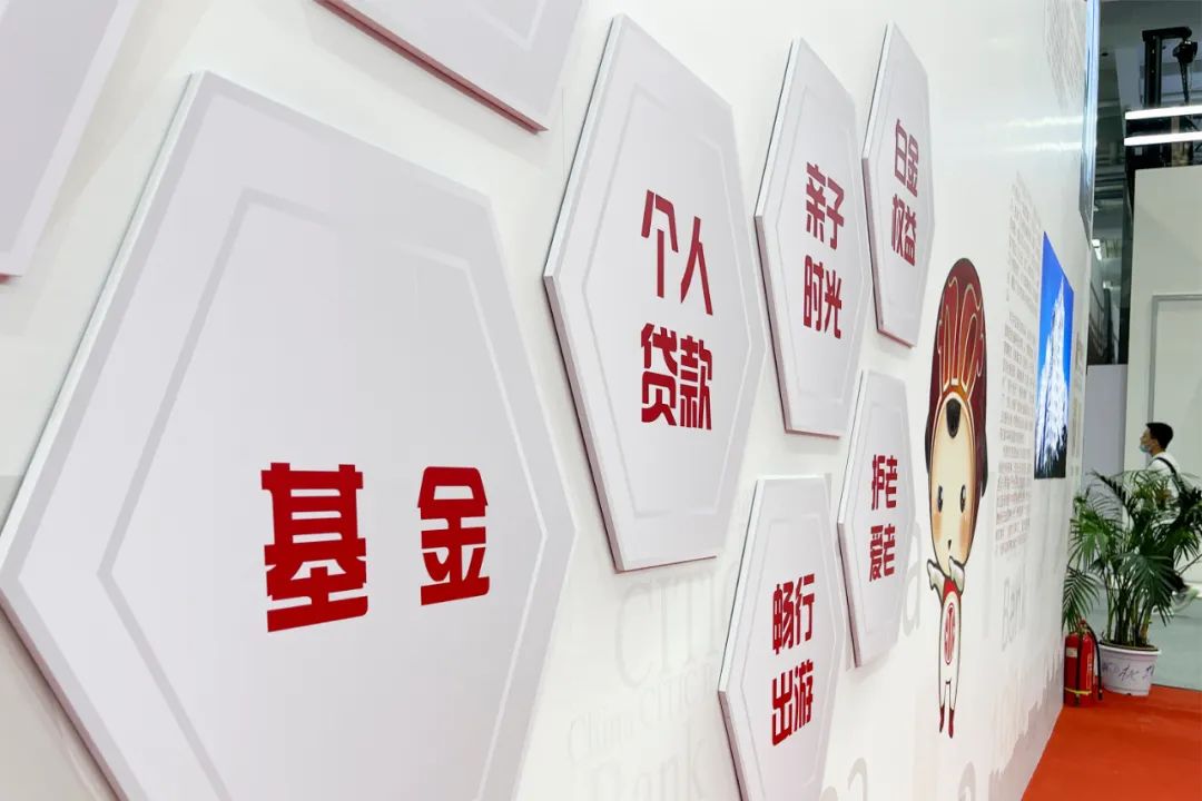 银行理财不保本买黄金,银行理财不保本交税吗