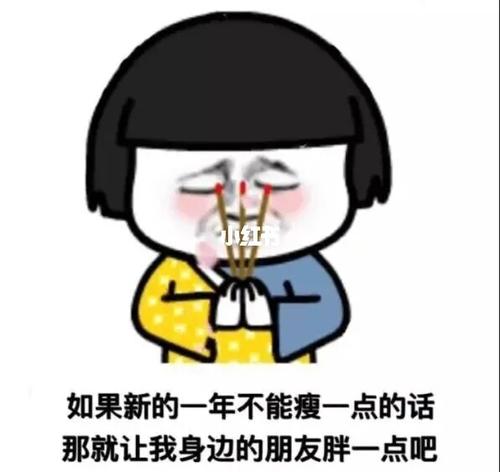 皮肤有鸡皮疙瘩怎么治,皮肤有鸡皮疙瘩吃什么好