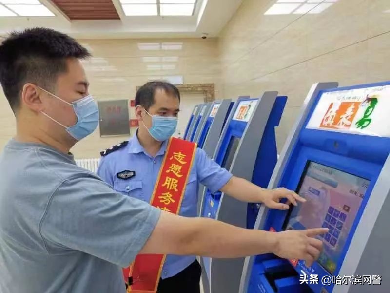 政务服务作风建设,以作风建设推动业务能力提升