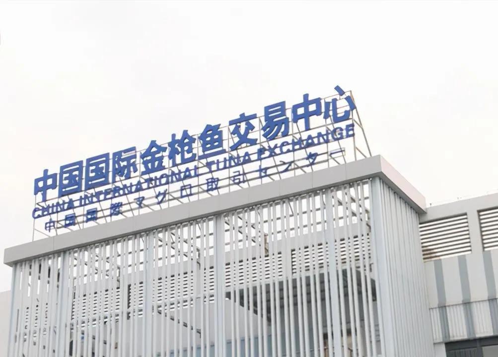 广东渔民捕获大鱼,渔民出海捕到一条106斤的鱼王