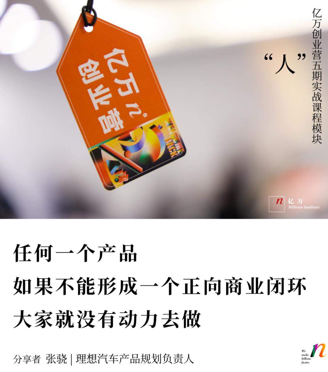 初创公司管理问题及解决方法,初创公司如何逐步管理