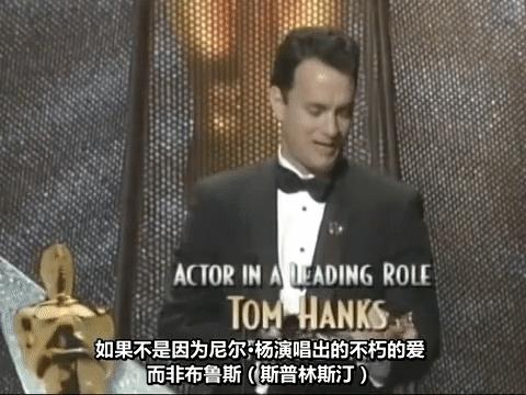 汤姆汉克斯前妻,汤姆汉克斯被曝出轨丑闻