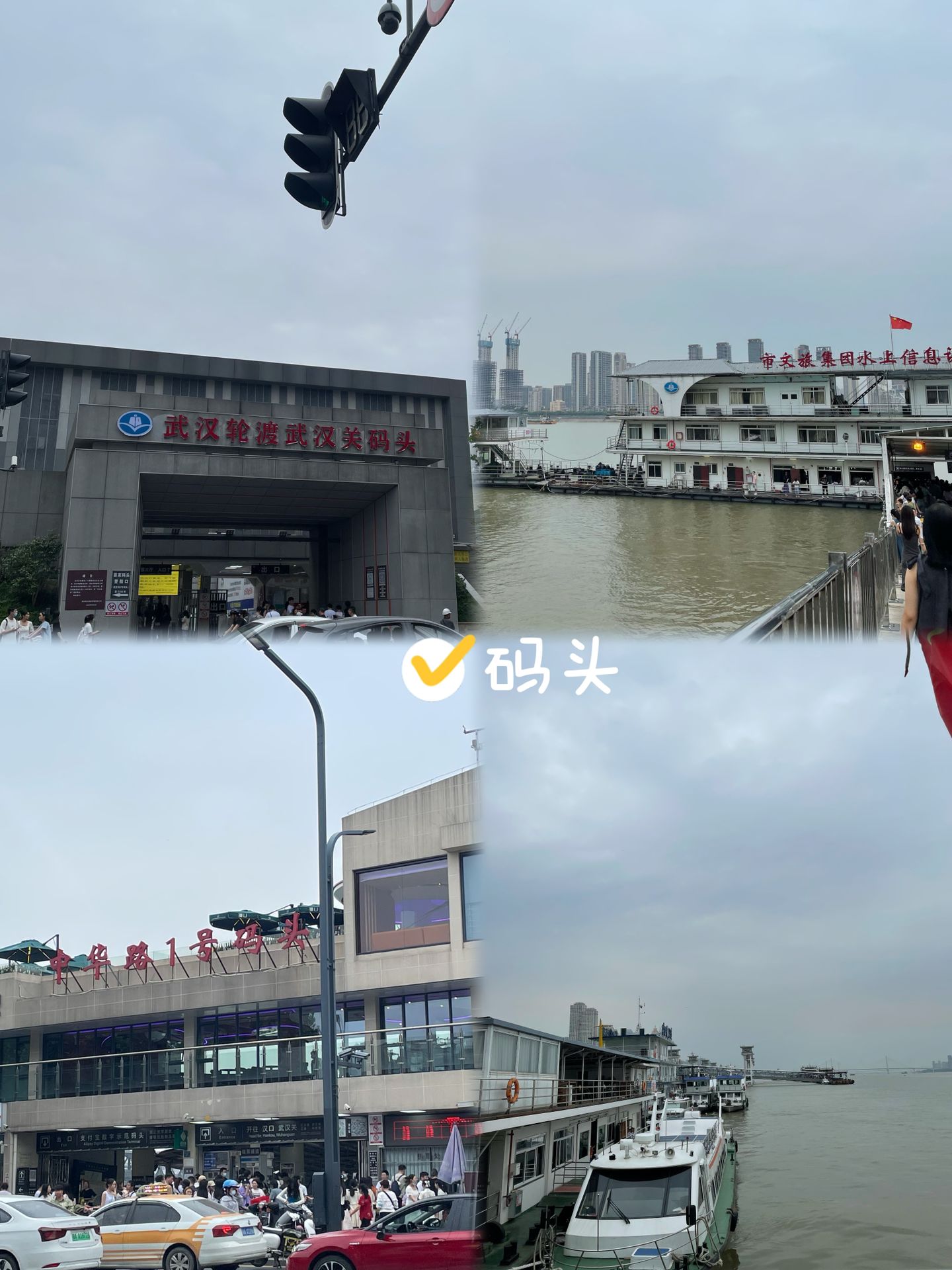 武汉一日游绝美古镇,武汉带娃一日游推荐