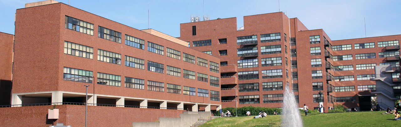 筑波大学是日本帝国八所吗,筑波大学是国立大学吗