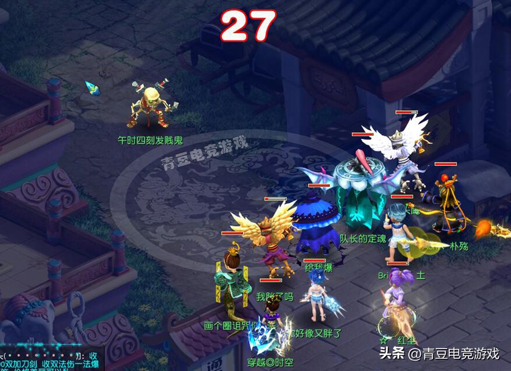 梦幻西游新手起号还是买号,梦幻西游新手低价买号建议