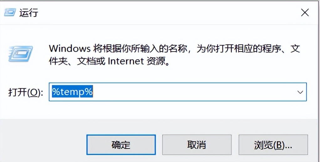 一体机电脑卡顿怎么设置,玩dnf电脑卡顿太严重怎么解决