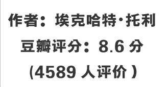 适合抑郁症看的7本书,最温暖适合抑郁症看的书