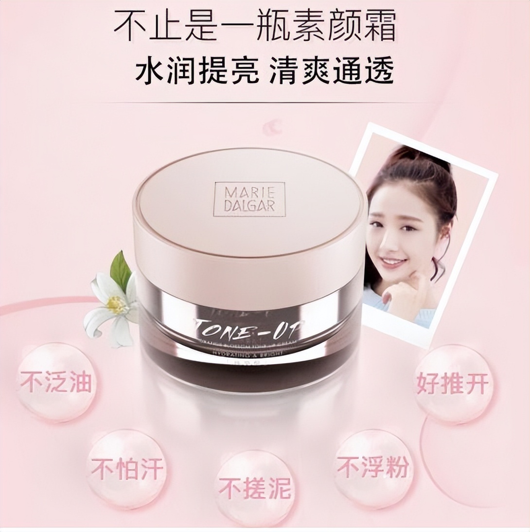 用什么粉底液好还可以养肤,不会化妆用什么粉底液比较好