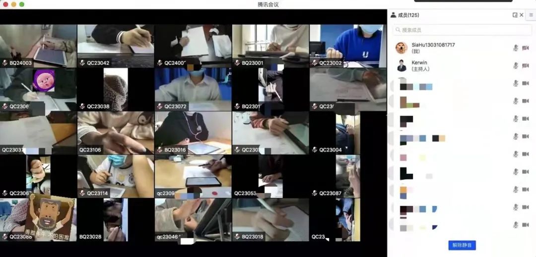 各位创始人，你好，这里是新传考研《创造101》