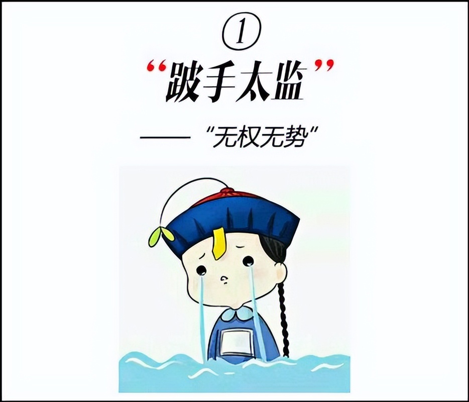 广东话博大精深用粤语怎么说,常用的100个广东话俗语