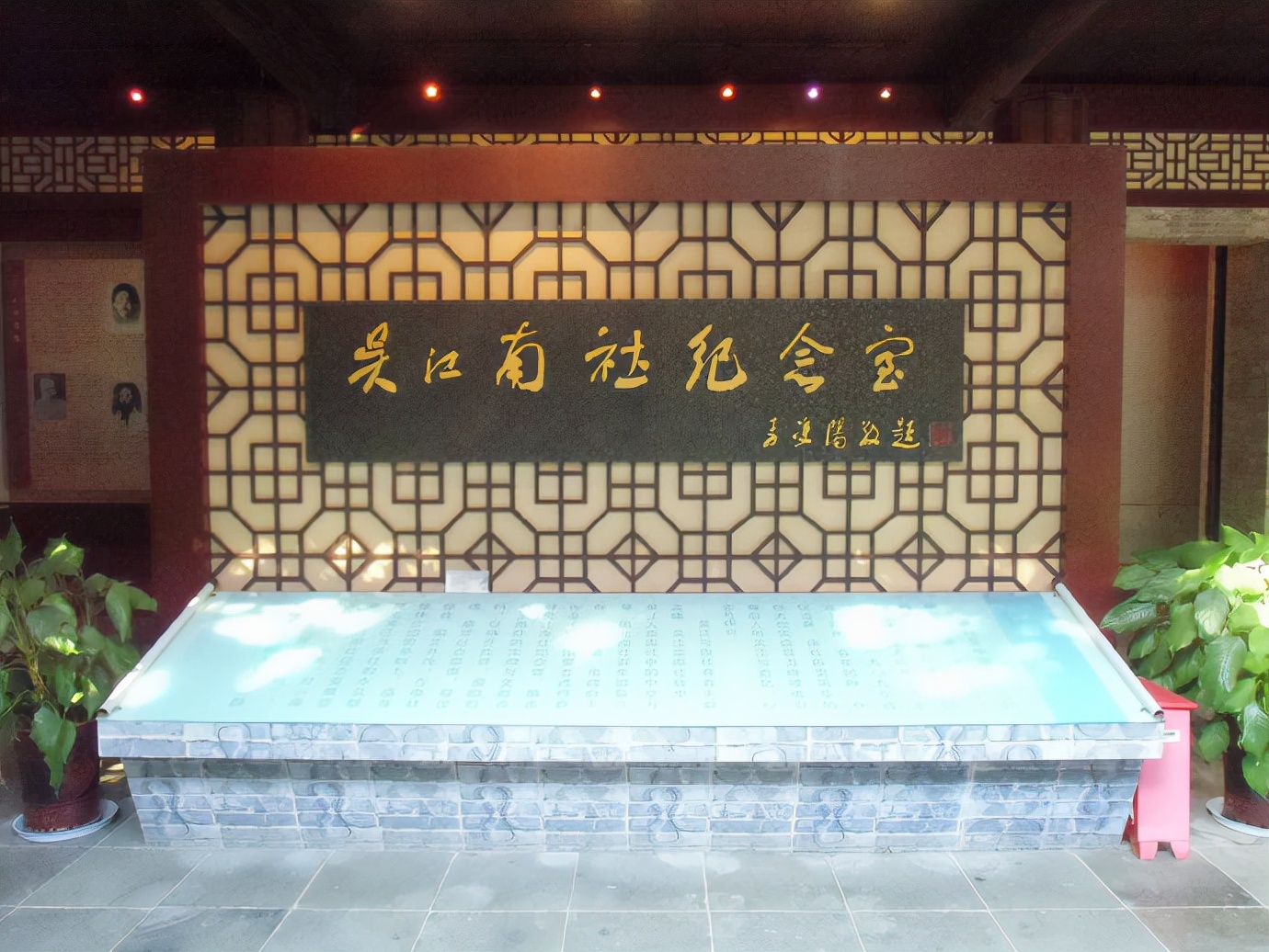 苏州市吴江黎里古镇,苏州黎里古镇简介