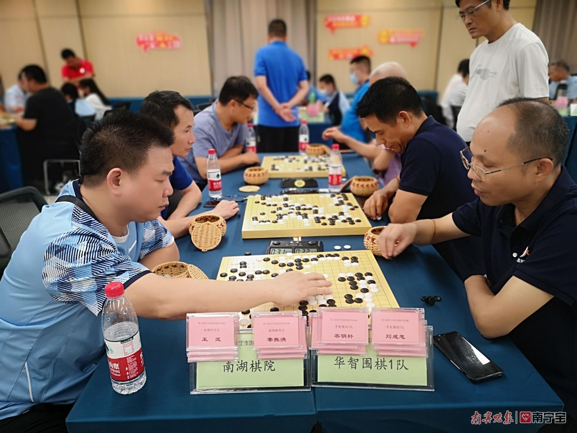 第25届围甲赛赛程,全国围甲联赛最新战况