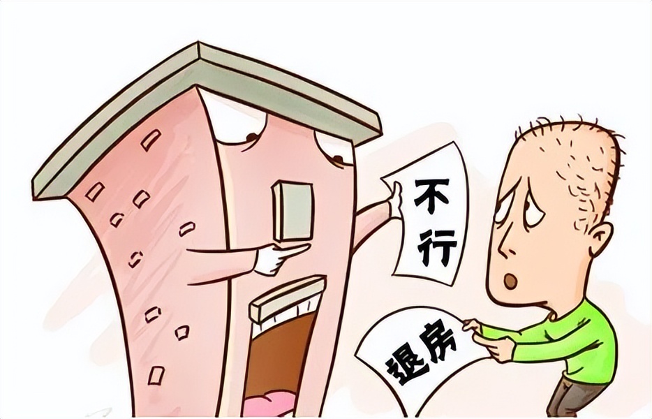 商品房面积误差最新司法解释 (商品房面积误差规定的法律依据)