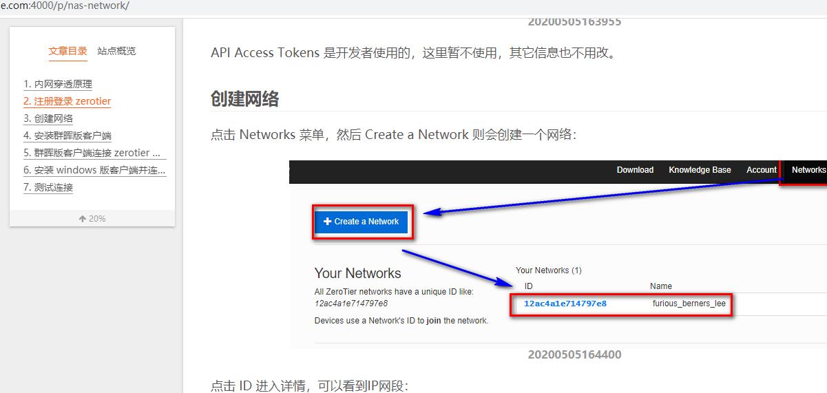 hexo主题开发教程,hexo主题搭建