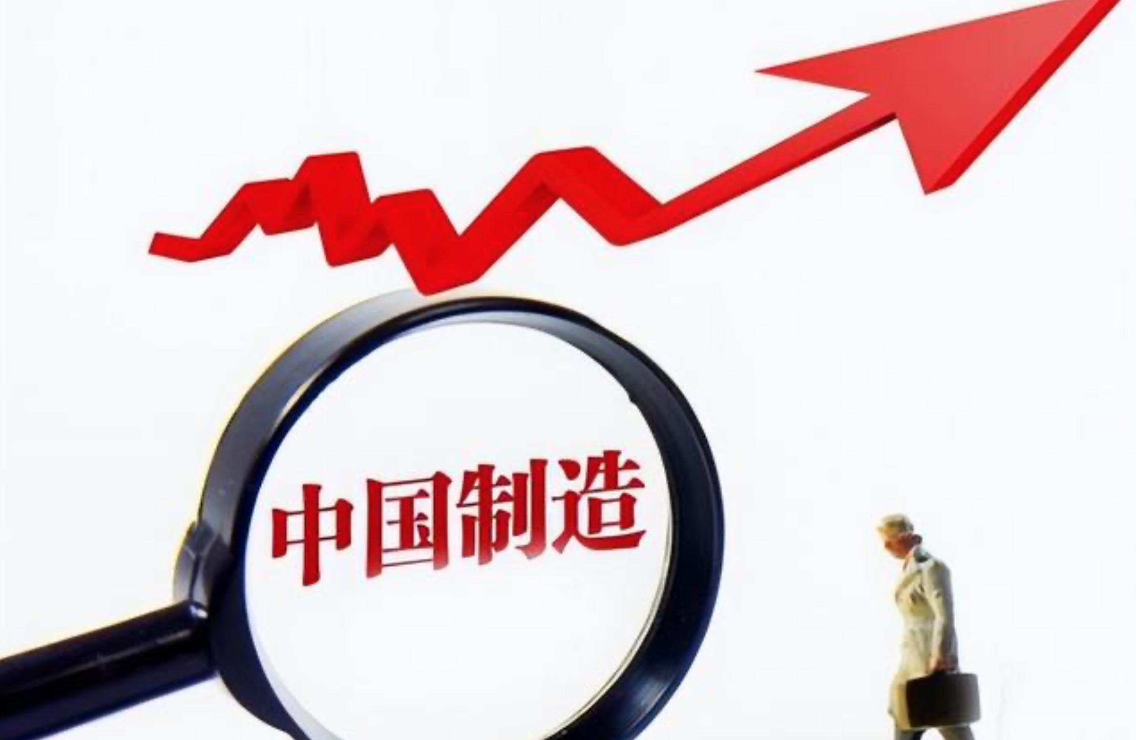 美国离不开中国的产品,美国为何离不开中国制造