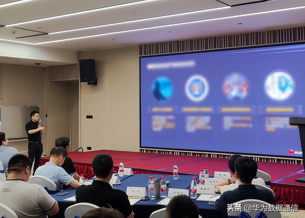 商机无限，深有可为，华为安全商业百城行研讨会深圳站成功举办