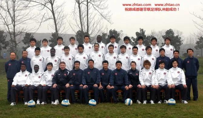 2022足球全家福高清图片,原成都五牛足球队照片和名单
