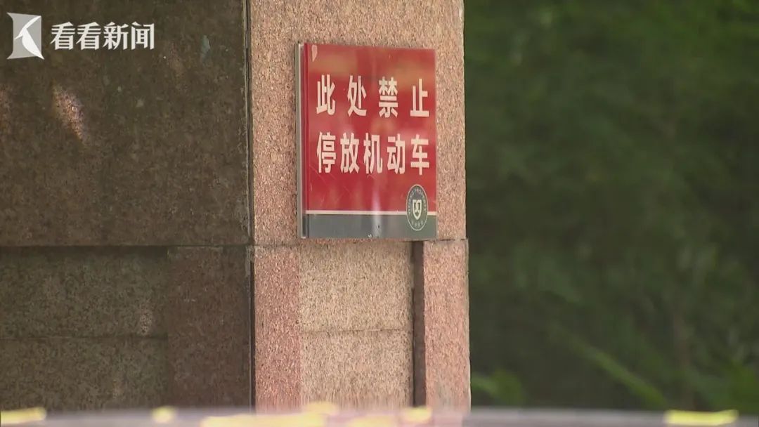 倒手一卖净赚1000万？上海一业主拍下小区部分车位，欲改造后高价出售