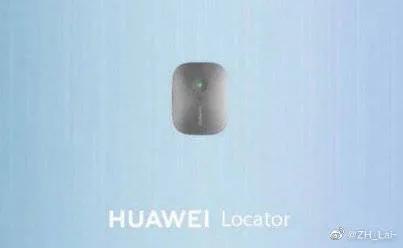 airtag瀵规瘮huaweitag,huaweitag鍜宎irtag澶у皬瀵规瘮