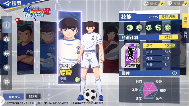 卡塔尔世界杯最大的遗憾,卡塔尔世界杯的遗憾