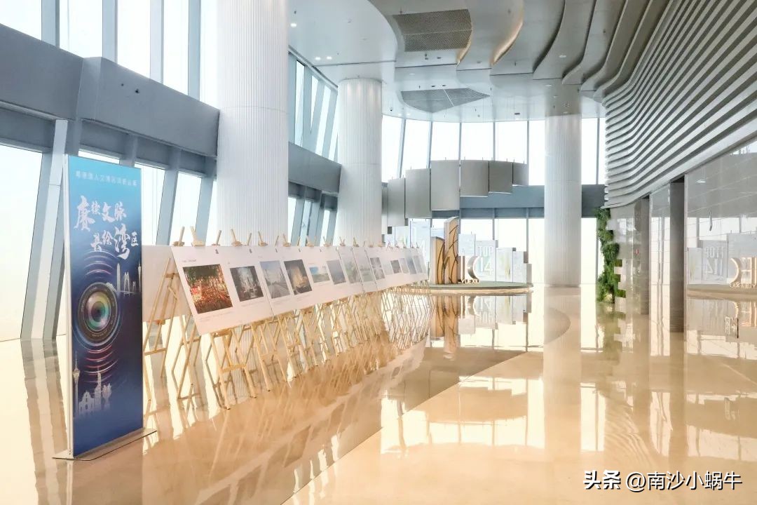 南沙图书馆空中图书馆,南沙空中图书馆已签到