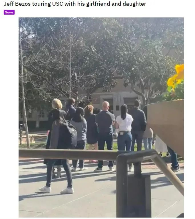 亚马逊创始人贝佐斯收养中国孤女,湖南女孩被世界首富抚养