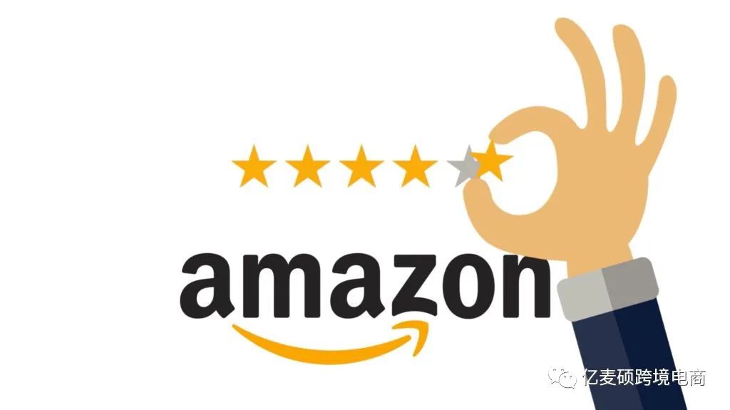 亚马逊卖家新手如何开店,亚马逊卖产品需要哪些条件和流程