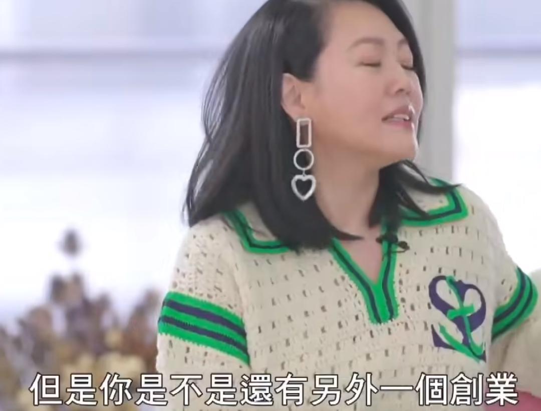 小s复出自曝大s,小s复出演戏